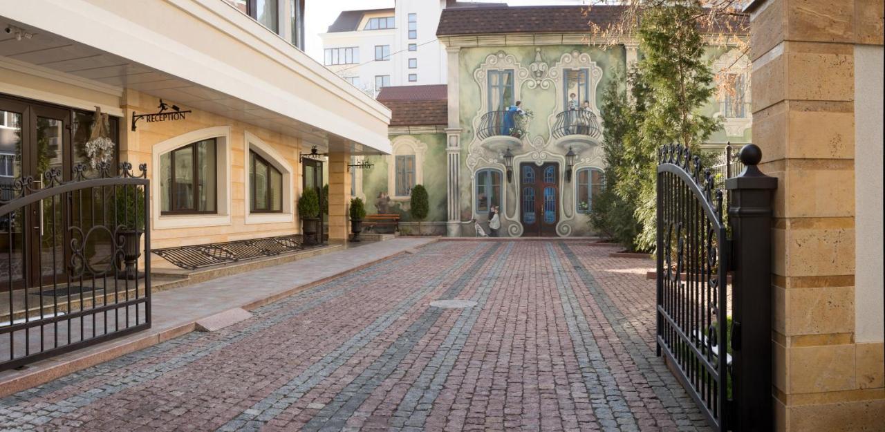 Zentrum Hotel Kiszyniów Zewnętrze zdjęcie